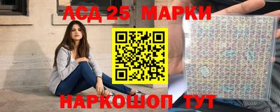 твердый Берёзовский