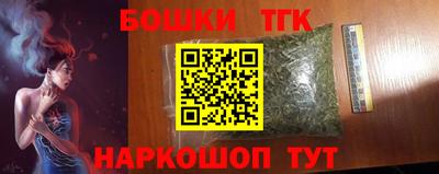 mix Ижевск