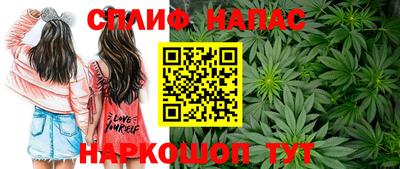 твердый Берёзовский