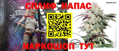 твердый Берёзовский