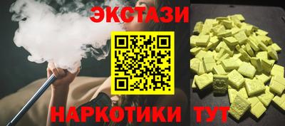 твердый Берёзовский