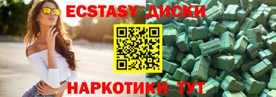 твердый Берёзовский