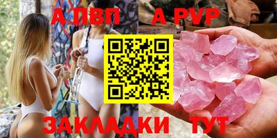 твердый Берёзовский