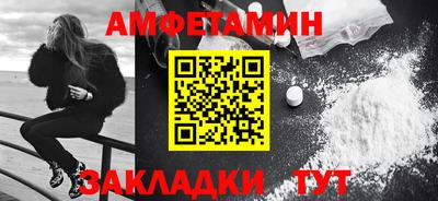 твердый Берёзовский