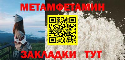 твердый Берёзовский