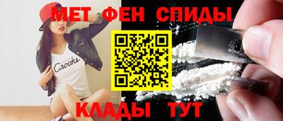твердый Берёзовский