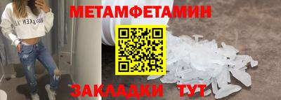 твердый Берёзовский