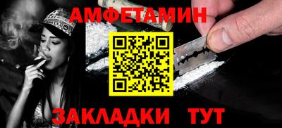 твердый Берёзовский