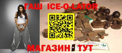 твердый Берёзовский