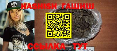 мяу мяу мука Бийск