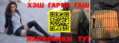 твердый Берёзовский