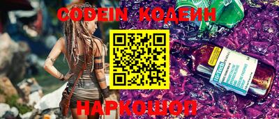 твердый Берёзовский
