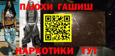 меф Беслан